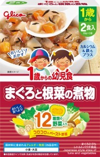 1歳からの幼児食＜まぐろと根菜の煮物＞　パッケージ画像